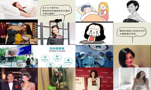 汕头怀孕三个月可以做*人流吗