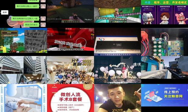 汕头mc*人流怎么这么能打