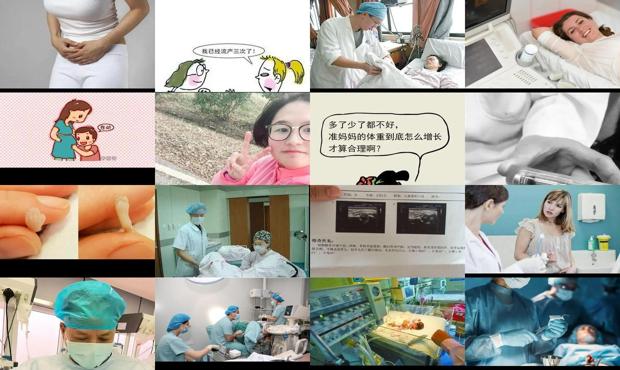 汕头怀孕四个月怎么做流产