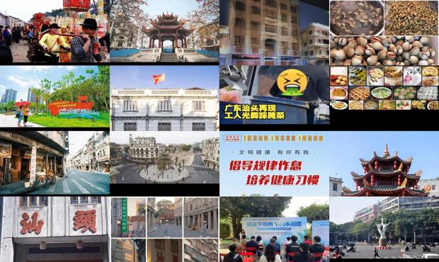 汕头习惯性流产