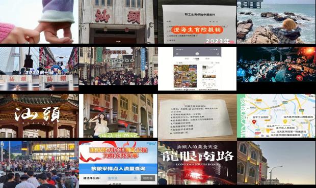 汕头做无痛人流哪家好 - 汕头无痛人流源佑手