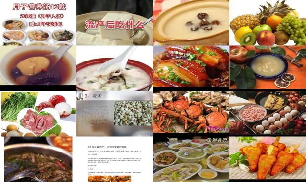汕头人的早餐吃什么 - 汕头吃什么食物马上流产