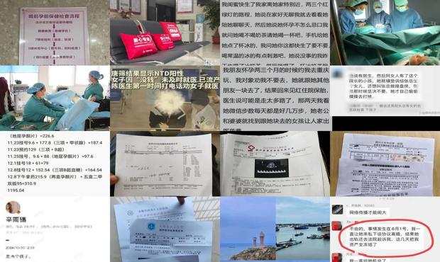 汕头做人流哪家医院 - 汕头怀孕想流产多少钱