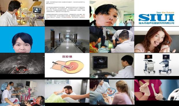 汕头b超能检查出什么妇科病