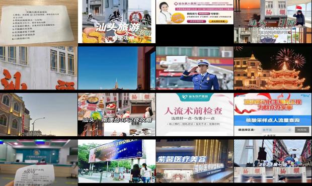 汕头3个月可以打疫苗吗 - 汕头3个月可以做无痛人流吗