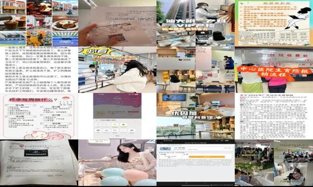 汕头孕检哪些是免费的 - 汕头怀孕了怎么检查