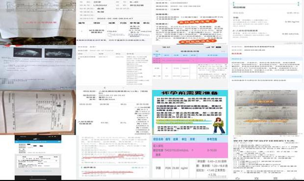 宫外孕hcg能测出来吗 - 汕头宫外孕hcg会低吗