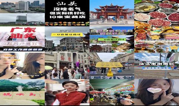 汕头无痛人流需要多少钱大概多少钱 - 汕头网红无痛人流