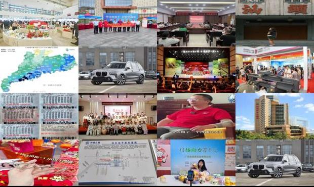汕头无痛人流费用 - 汕头无痛人流550万原因