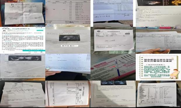 可以验血 - 汕头通过验血能知道是宫外孕还是怀孕了吗
