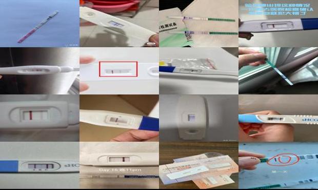 汕头验孕棒一深一浅宫外孕