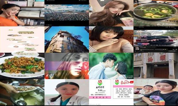 汕头 无痛人流 - 汕头无痛人流吖