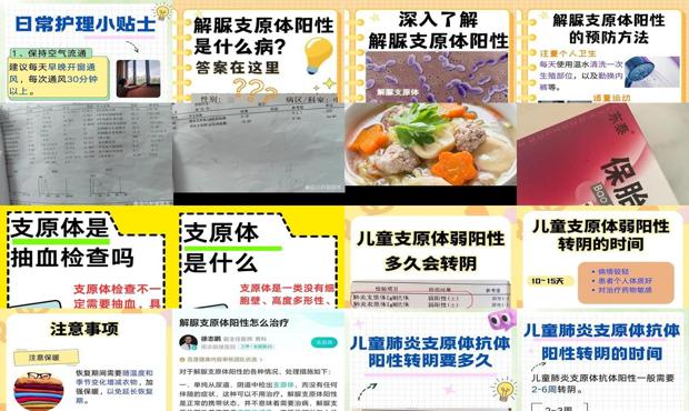 汕头流产吃什么药